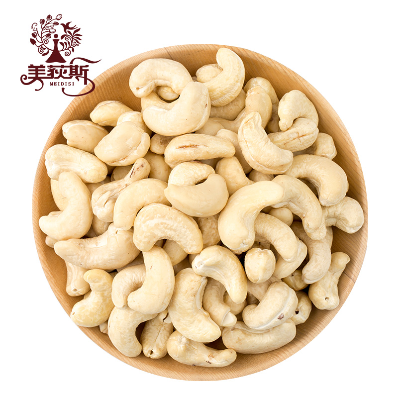 美荻斯旗舰店美荻斯盐焗腰果每日坚果孕妇零食东南亚特产100g*5袋500g0