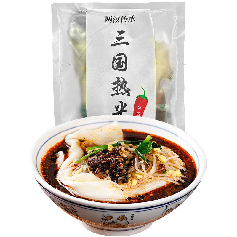 汉中热米皮真空热面皮香辣口味陕西特产速食凉皮早餐美食西安小吃,淘宝优惠券,粉丝福利购,淘宝优惠卷
