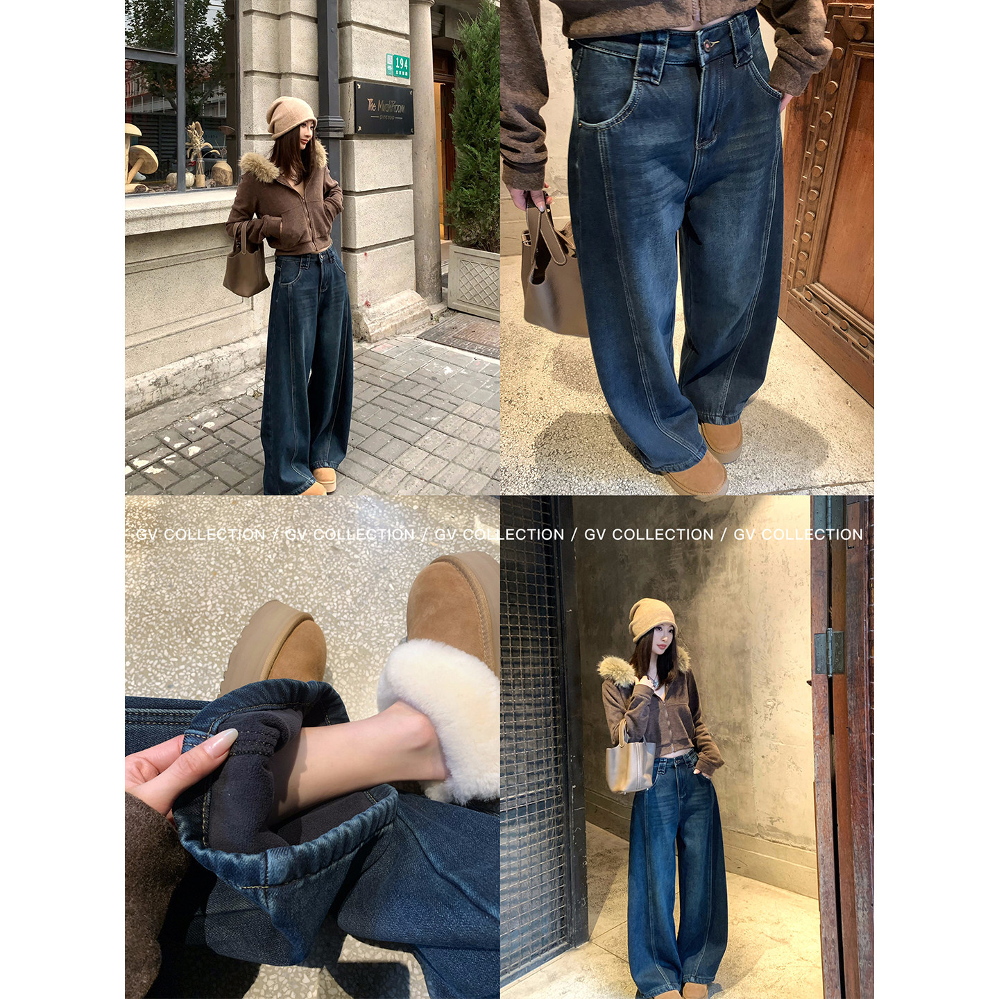 GV大白哥 加绒日常 复古加绒加厚弯刀阔腿牛仔裤秋冬保暖裤子女,淘宝优惠券,粉丝福利购,淘宝优惠卷