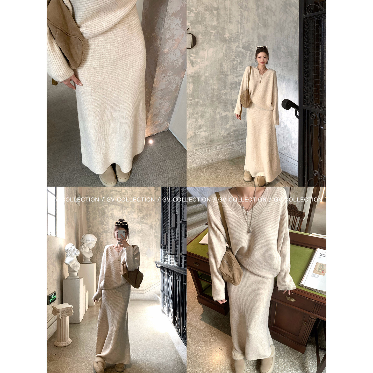 GV大白哥 松弛美学 v领针织松弛上衣半身裙套装秋冬新款设计感女,淘宝优惠券,粉丝福利购,淘宝优惠卷