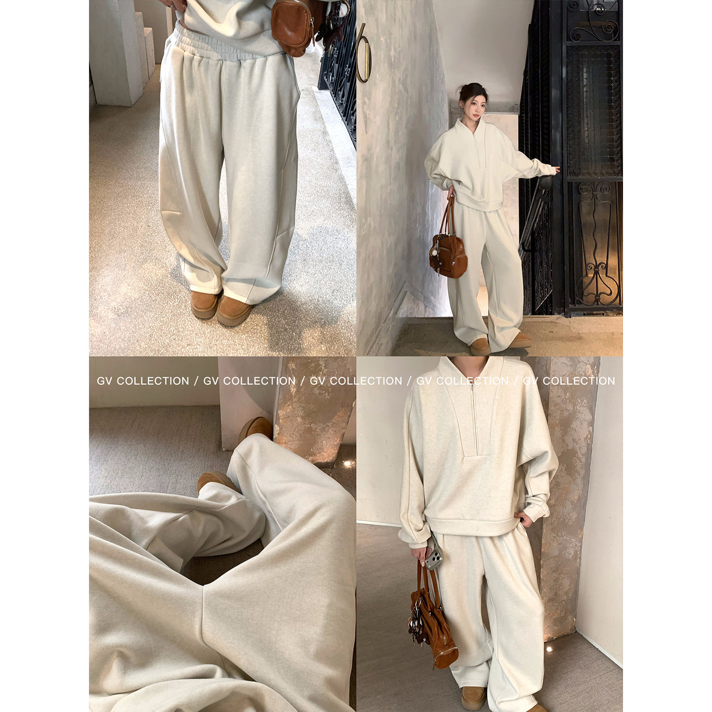 GV大白哥 暖绒懒人派 加绒加厚休闲上衣阔腿裤套装秋冬新款女,淘宝优惠券,粉丝福利购,淘宝优惠卷