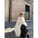 GV Dabaige Little White Bear Series Lazy Atmosphere Furry Jacket Long Mid-Length Top Women Winter