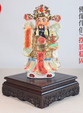 实木底座花瓶摆件工艺品茶壶香炉