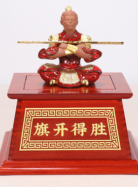 仟盛檀新中式红木底座