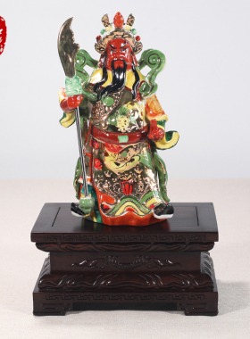 红木加高供奉关公家用佛像底座