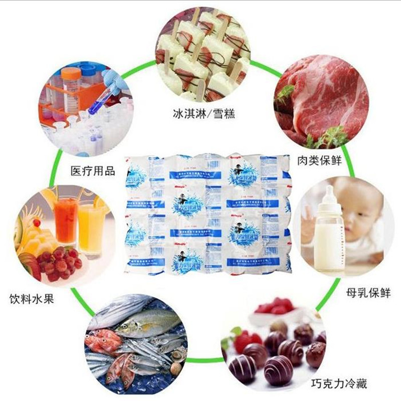 保鲜冷藏冰袋魔力航空冰24格大号保冷海鲜水果食品生物干冰袋冰包-图1