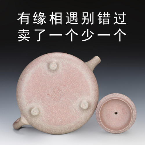 重霄堂9.5*级青灰泥窑变紫砂壶子冶石瓢壶 一眼富贵相 送谁都欢喜 - 图3