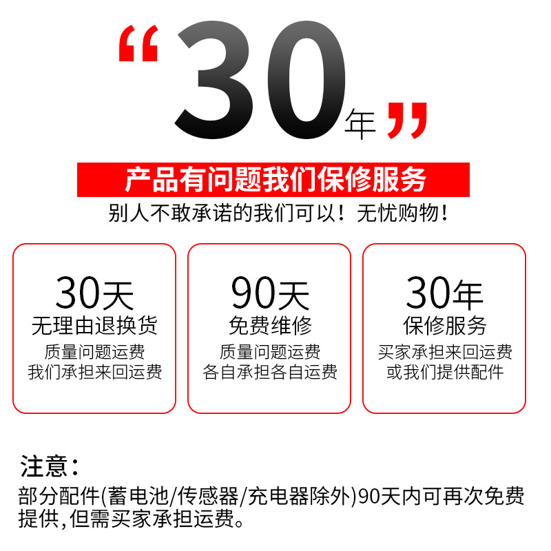 高精度电子秤商用小型称重精准电子称家用落地150公斤300台秤磅秤-图3