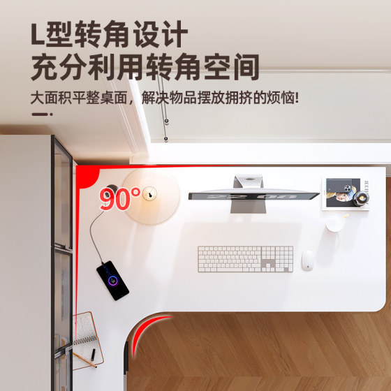 Corner desk bookshelf integrated table simple bookcase student bedroom study table home office desk desktop computer table