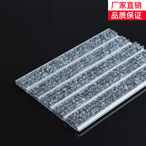 金镁固玄关平铺式铝合金地垫防尘入户地毯除尘进门门厅垫刮泥垫 - 图0