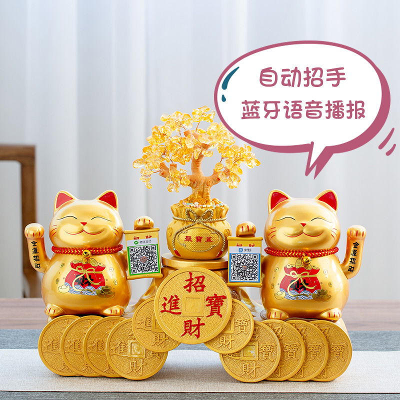 金色招财猫摆件二维码新店铺开业送礼品自动招手发财猫收银台装饰 - 图1