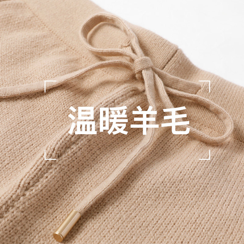 冬季孕妇托腹针织加大加肥羊毛裤 恒彩鹿孕妇打底裤