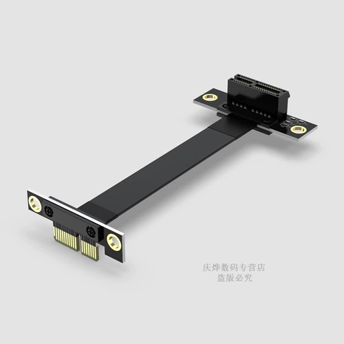 PCI-E3.0 PCIEX1 Расширенная линия 1x Интерфейсная сетевая карта звуковая карта звуковая карта маленький слот 1x Линия ротора 90 градусов