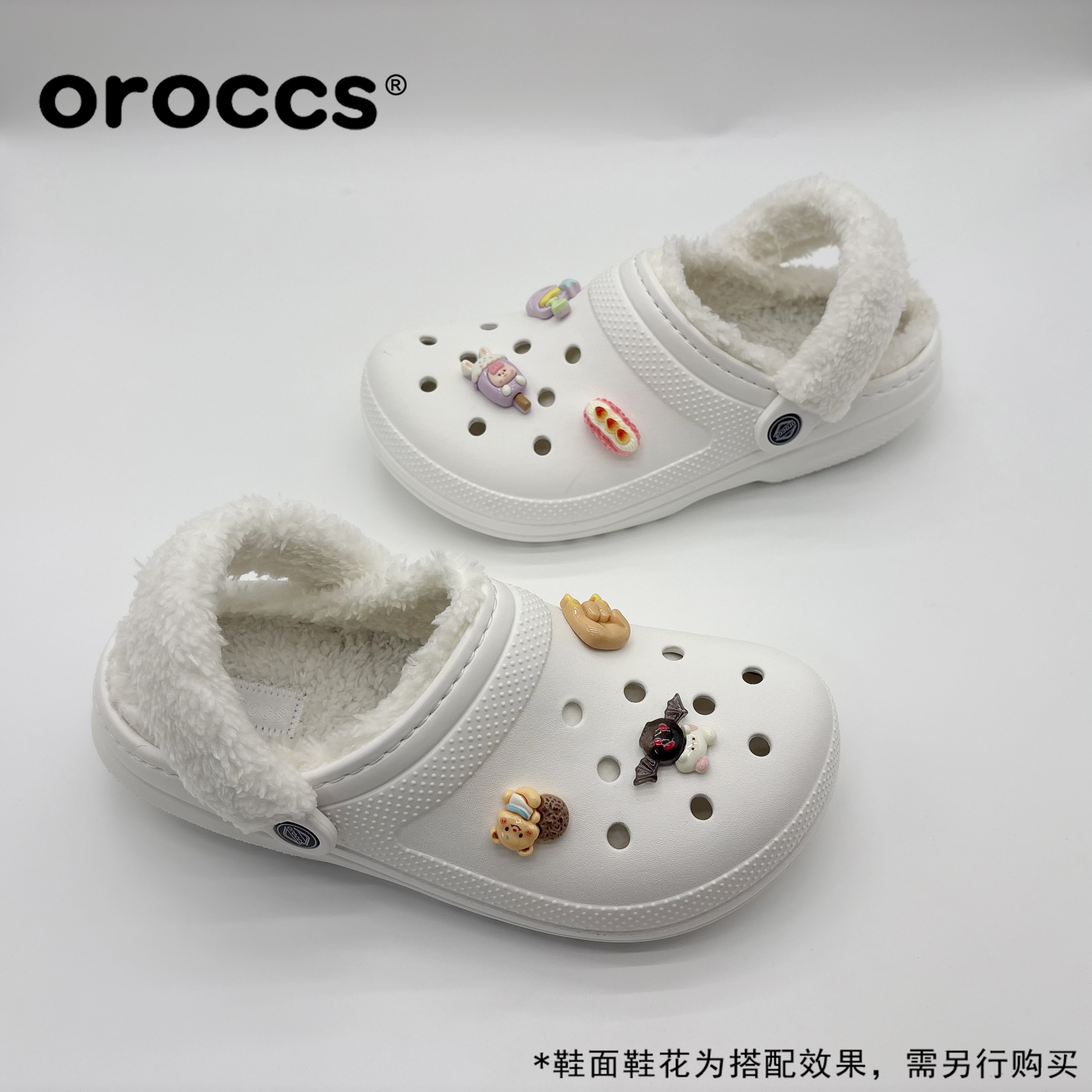 Oroccs冬季毛绒保暖洞洞鞋轻便防滑户外拖鞋毛毛鞋一脚蹬拖鞋2586 - 图2