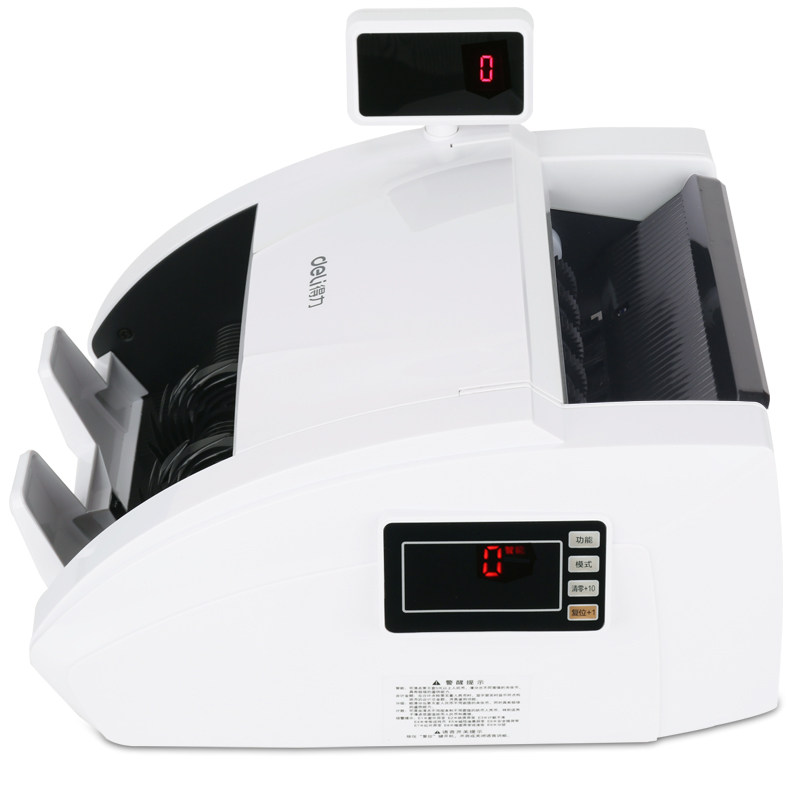 deli /得力jbyd 3927s点钞机验钞机 烽鸣办公用品点钞机