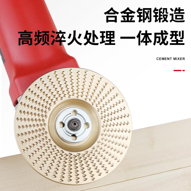 角磨机打磨抛光片茶盘根雕木板刺盘 奥奔五金角磨机