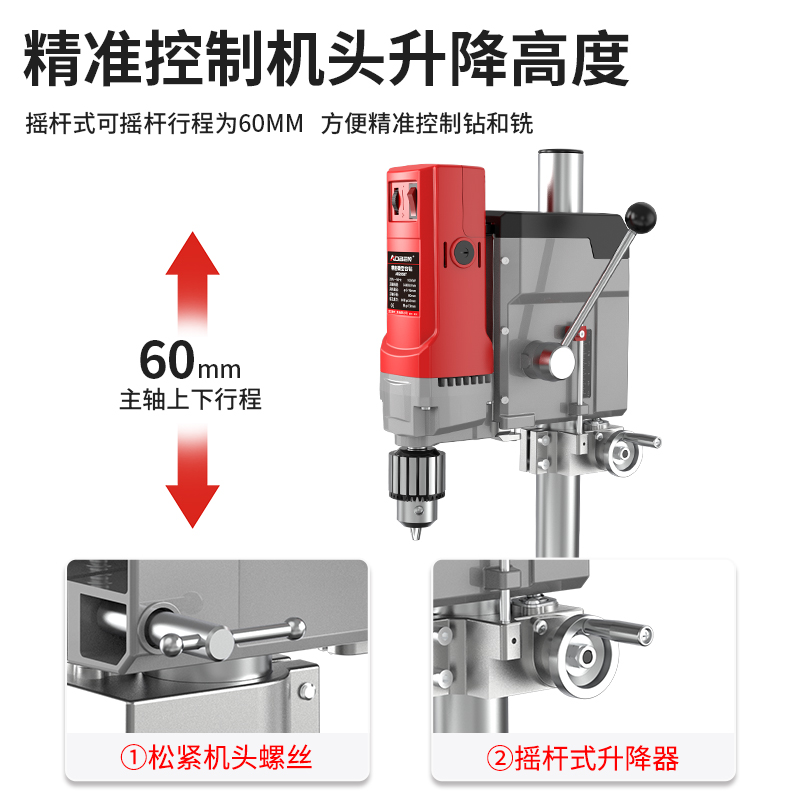 台钻小型家用220V工业级钻床微型迷你台转电钻打孔钻多功能钻孔机 - 图2