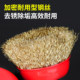 Auben angle grinder wire brush durable and non-flying wire