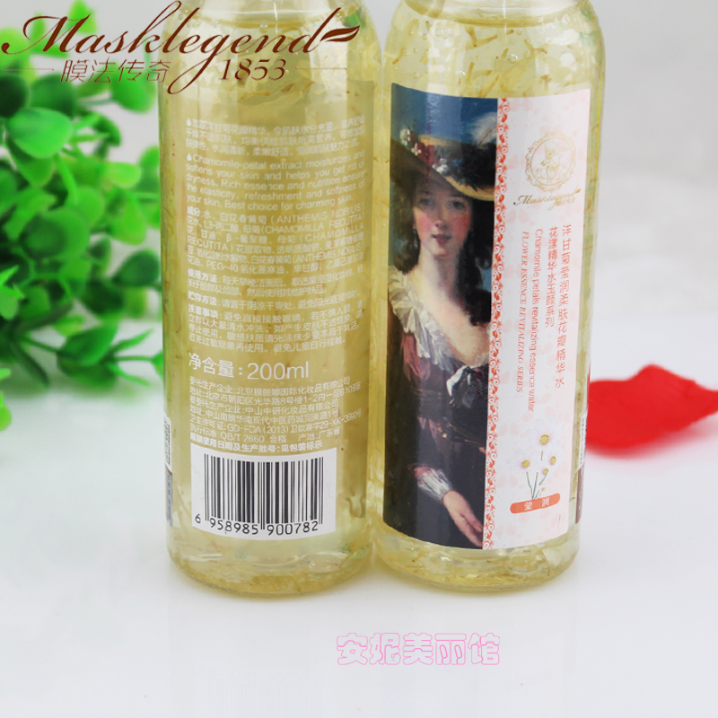 曬后保濕水 1853 魔法膜法神奇 洋甘菊花瓣精華水舒緩補水爽膚水 曬后保濕水 1853 魔法膜法神奇 洋甘菊花瓣精華水舒緩補水爽膚水