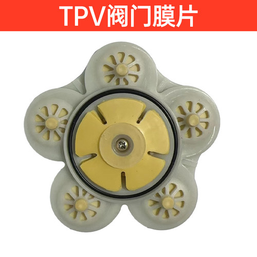 君悦水泵配件大流量水动力泵头施肥加注节水灌溉压力开关碳刷膜片 - 图2