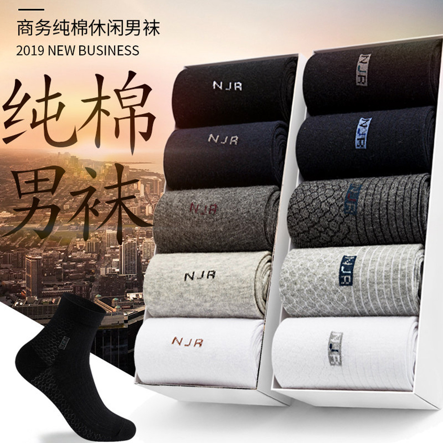 图5