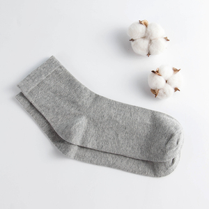 5双装南极人中筒袜