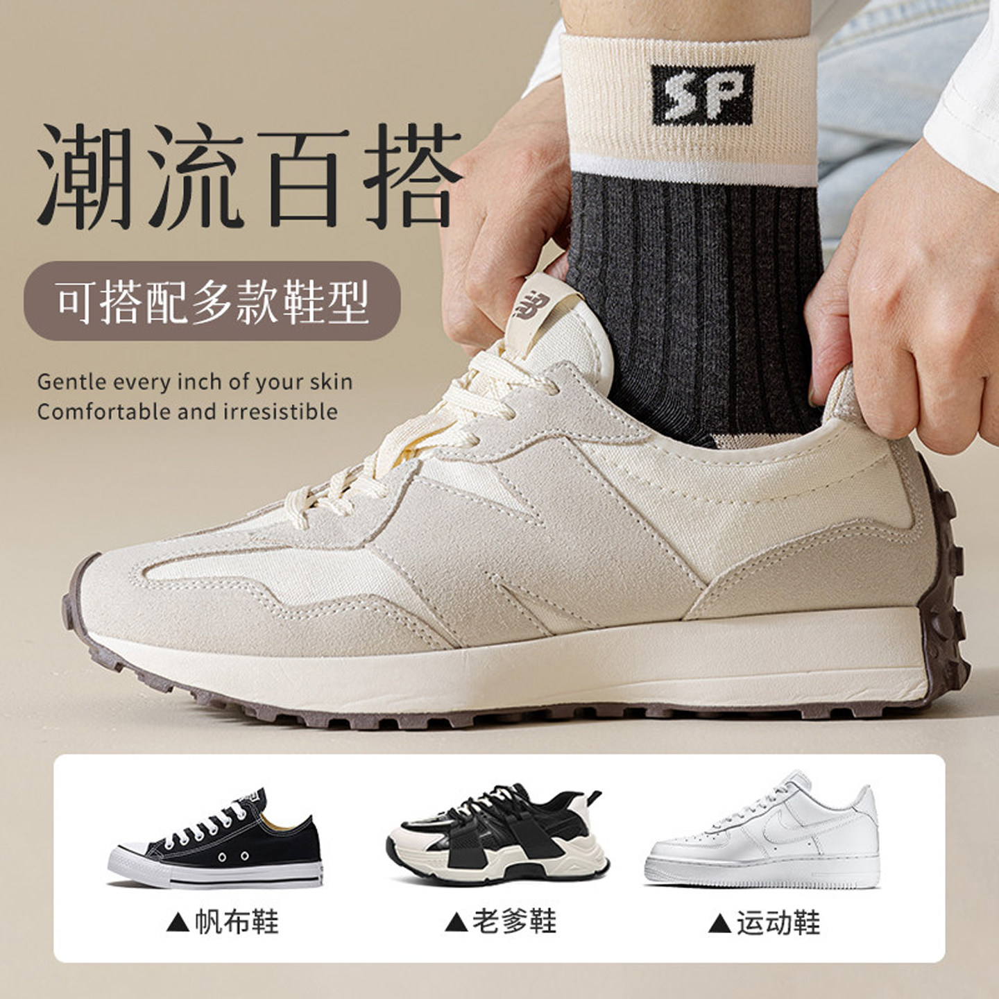 图4