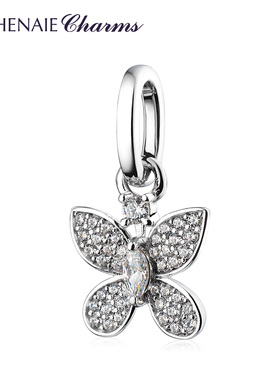 简约吊坠ATHENAIE925银礼品包装