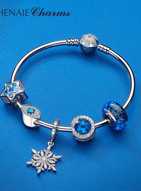 athenaie阿斯娜925基础雪花吊坠