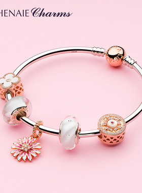 2021年新款玫瑰金雏菊银手镯轻奢