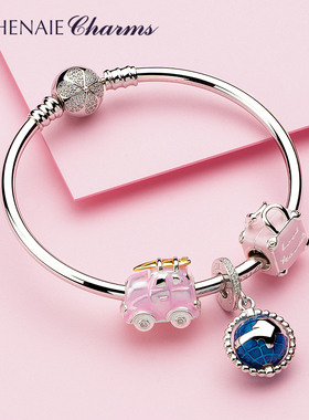 阿斯旅行女纯饰品网潘家同款手镯