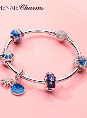 ATHENAIE925银猫眼醉人月夜闪耀星愿琉璃串珠子DIY手链海洋之心