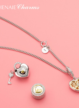 心扉银吊坠简约手串送女友礼物