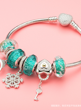 athenaie阿斯娜925女王基础皇冠