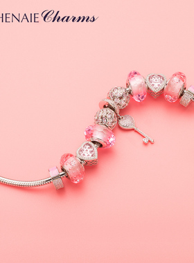 ATHENAIE粉色琉璃珠蛇骨手链DIY串珠手串钥匙款吊坠情侣简约手镯