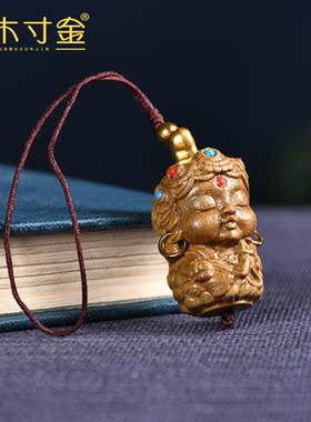 寸木寸金绿檀木手工雕刻