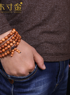 天然红豆杉木手链念珠高油性时尚
