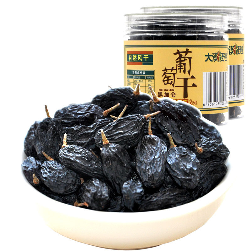  大漠野宝葡萄干