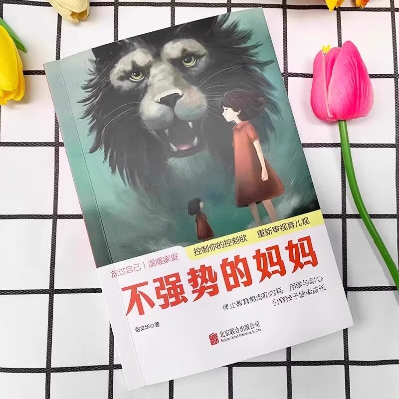 图4