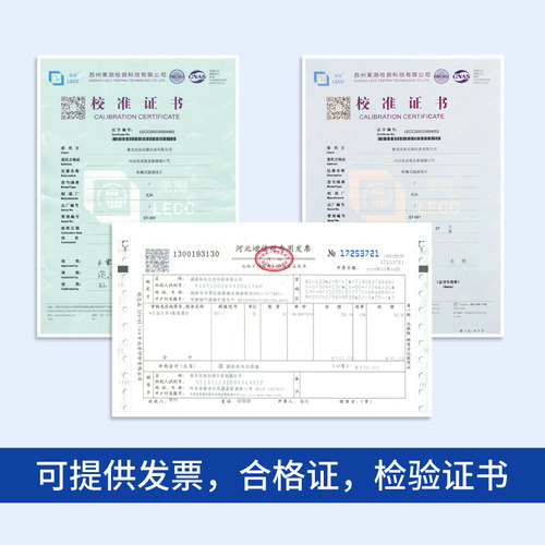 沈拓温度计家用室内温湿度计八角工业温湿度计大棚专用农业G2080B - 图1