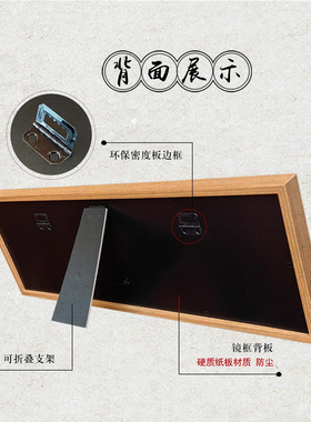 蔚县剪纸八骏图马到成功礼品摆件