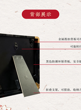 非遗蔚县剪纸艺术作品熊猫装饰画高级感摆件窗花送礼老外节日礼品