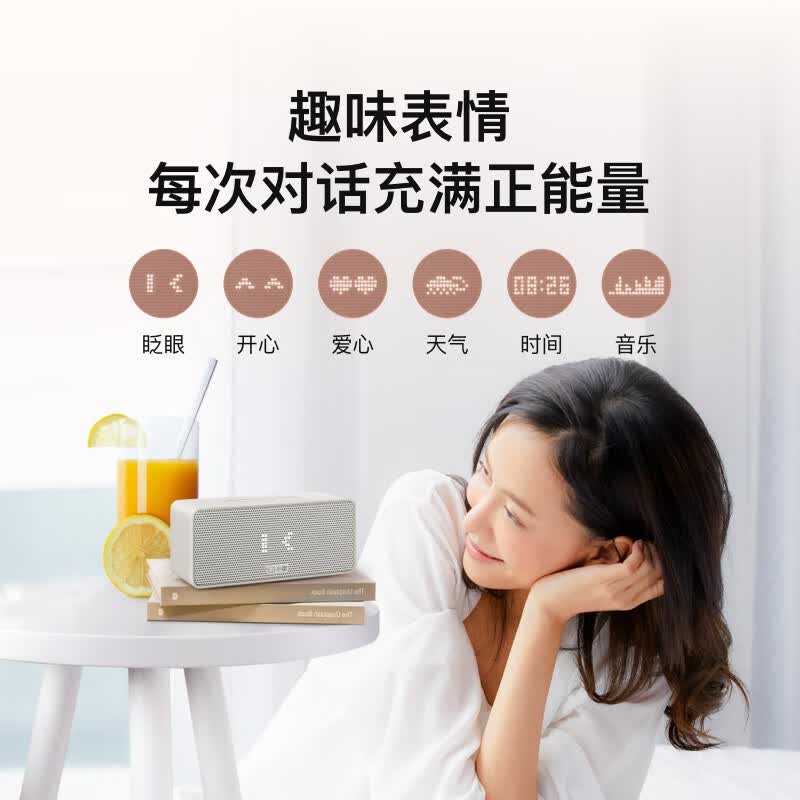 图 5