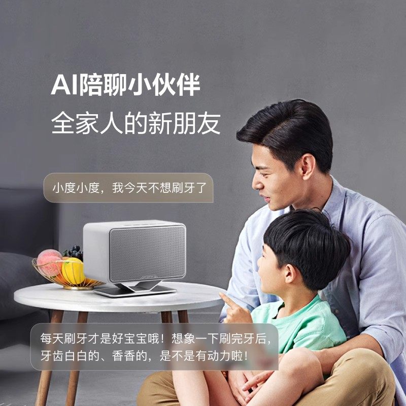 图 3