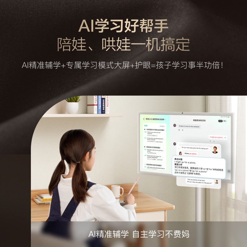 图 3