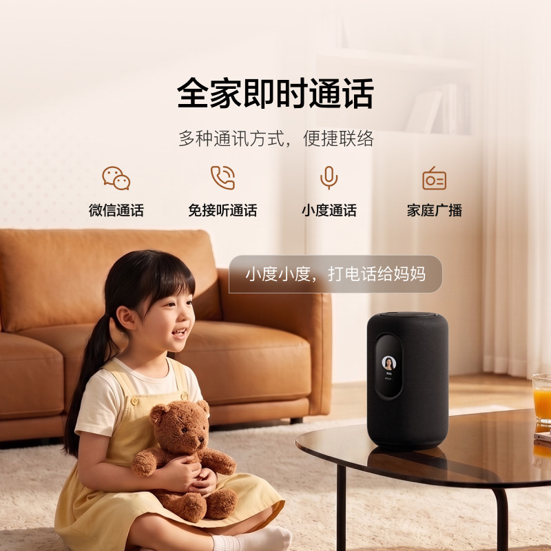 图 5