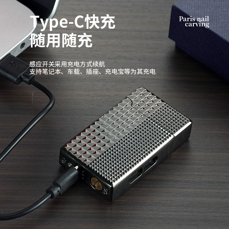 新款智能感应声控煤油打火机油电混合网红高档送男友礼物潮高颜值,淘宝优惠券,粉丝福利购,淘宝优惠卷