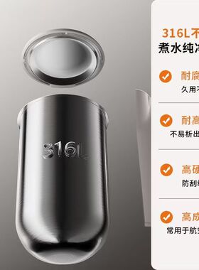 九阳316L内胆电热水壶家用烧水壶