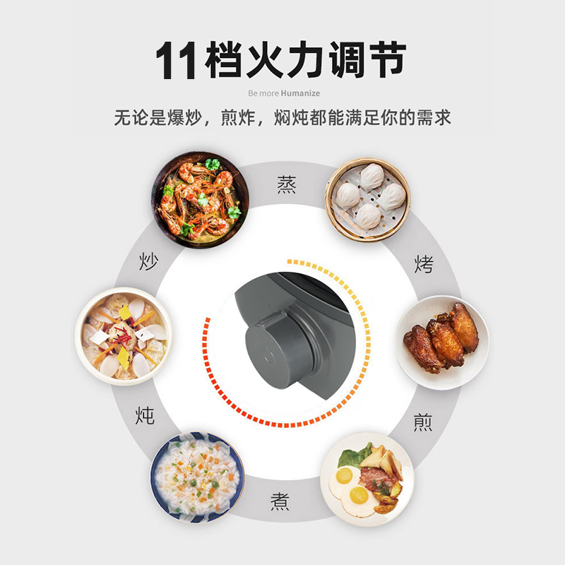 九阳家用小型大功率煮茶炉电陶炉 富信威尔电器电磁炉/陶炉
