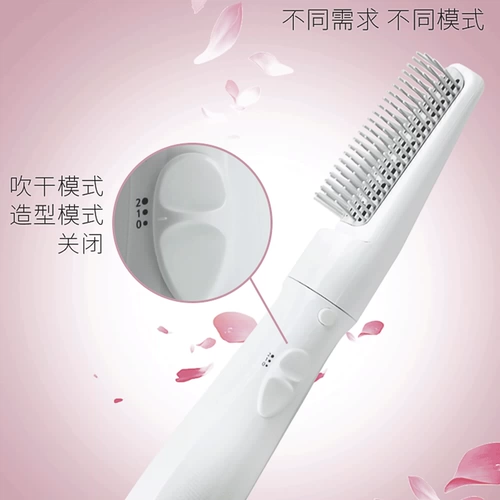 Panasonic/松下 Волосы вьющиеся волосы Eh-ka12 изящные волосы легко формировать